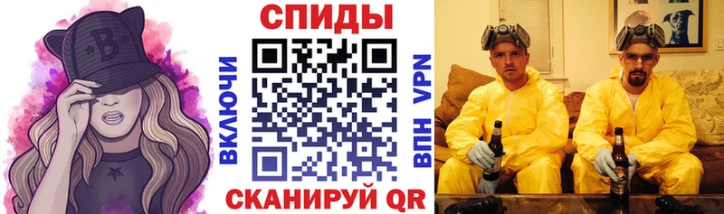 Amphetamine 98%  Купить  Ивдель 