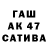Первитин пудра Zakair T