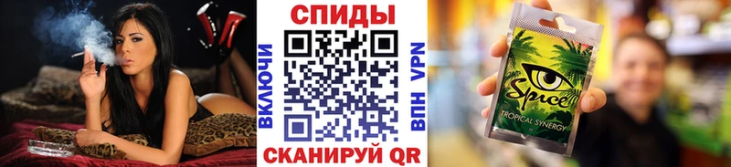 БУТИРАТ вода  Купить  Ивдель 