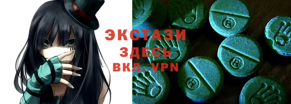 a pvp Заволжье