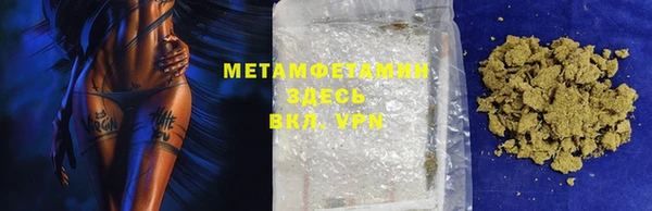 дмт Елабуга