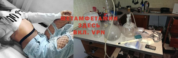 дмт Елабуга