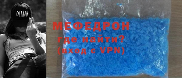 дмт Елабуга