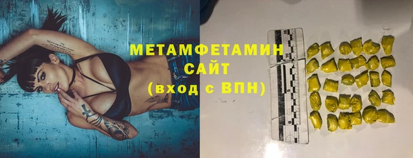 дмт Елабуга