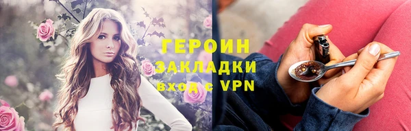дживик Елизово