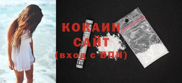 экстази Ельня