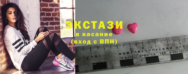 дмт Елабуга