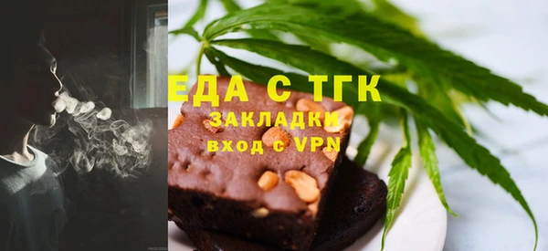 дживик Елизово