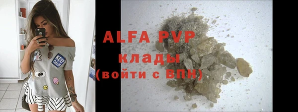 a pvp Заволжье
