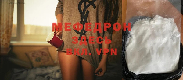 дмт Елабуга