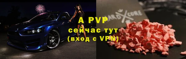 дмт Елабуга