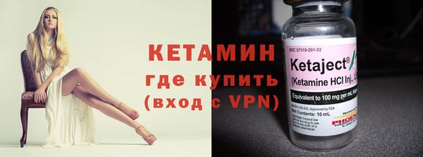 дживик Елизово