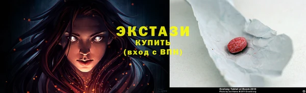 дживик Елизово