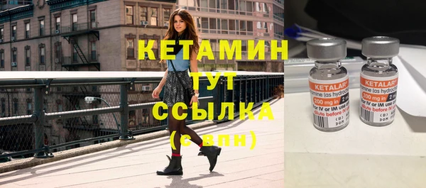 таблы Заводоуковск