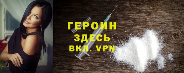 дмт Елабуга