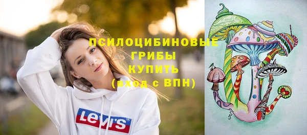 a pvp Заволжье