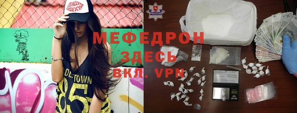 a pvp Заволжье