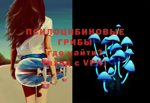 a pvp Заволжье