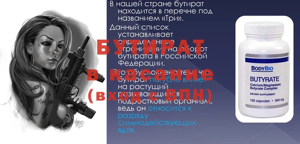 a pvp Заволжье